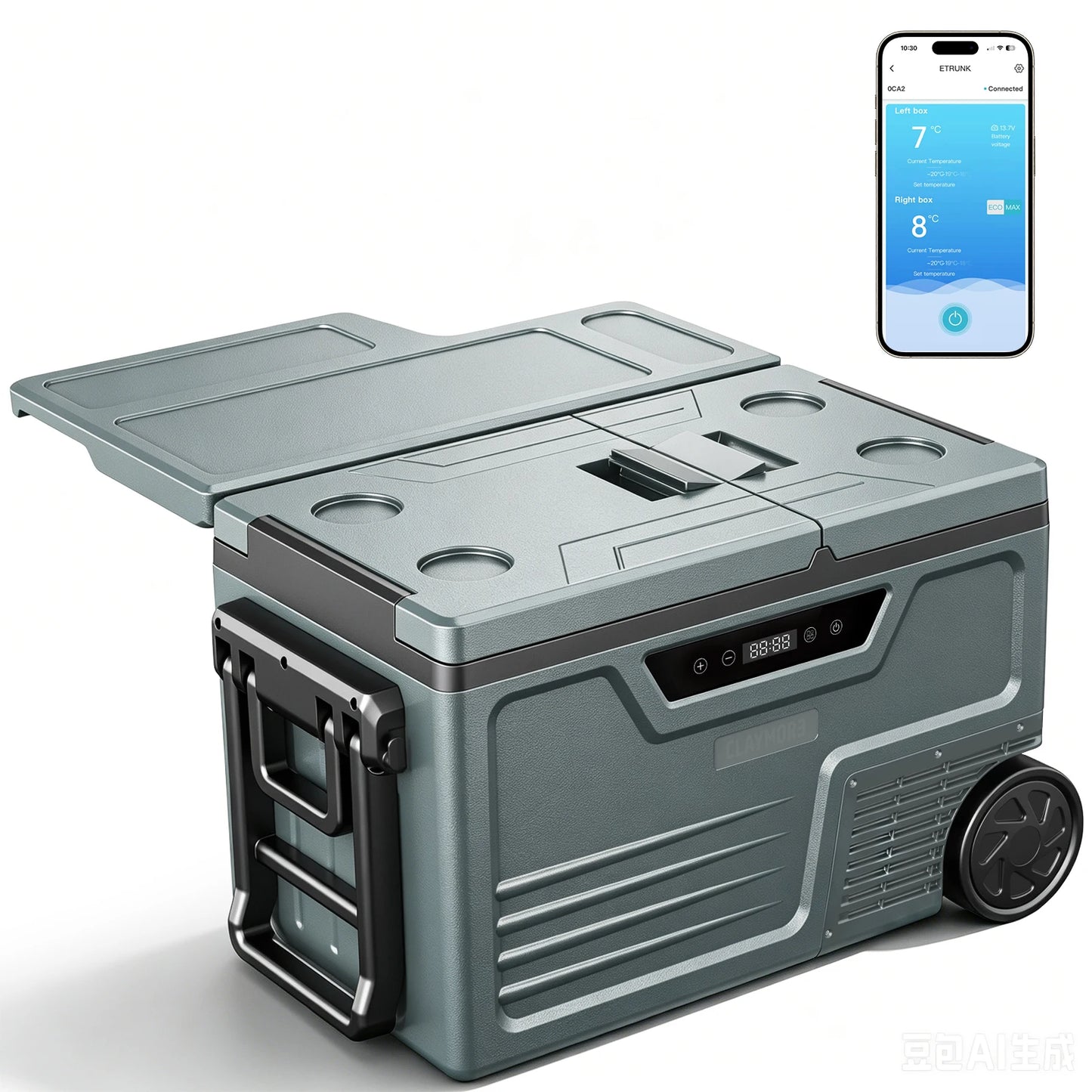 Foursun Kompressor-Kühlbox mit App | Starke Kühlung für Auto & Camping
